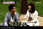 Brave Couple Ep.8