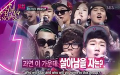 Kpop Star S1 Ep.1-22