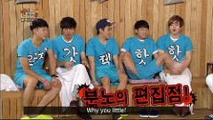 Happy Together S3 Ep.307