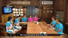 Happy Together S3 Ep.308