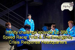 Infinity Challenge Ep.388