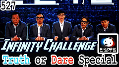 Infinity Challenge Ep.527