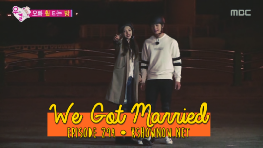 We Got Married Ep.294