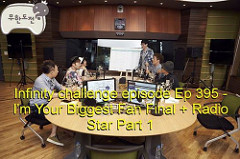 Infinity Challenge Ep.395