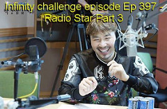Infinity Challenge Ep.397