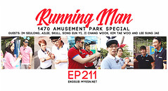 Running Man Ep.211