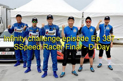 Infinity Challenge Ep.387