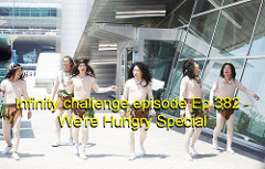 Infinity Challenge Ep.382