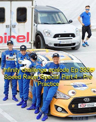 Infinity Challenge Ep.386