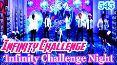 Infinity Challenge Ep.545