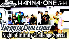Infinity Challenge Ep.544
