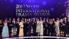 Seoul International Drama Awards 2017