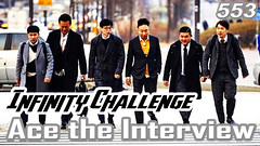 Infinity Challenge Ep.553