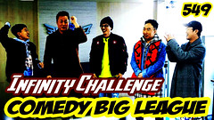 Infinity Challenge Ep.549