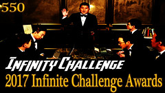 Infinity Challenge Ep.550