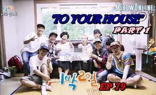 1 Night 2 Days S3 Ep.79
