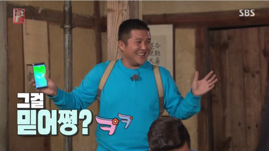 Flower Crew Ep.5