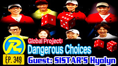 Running Man Ep.349
