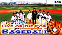 1 Night 2 Days S3 Ep.176