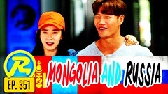 Running Man Ep.351
