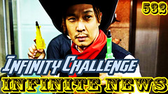 Infinity Challenge Ep.532