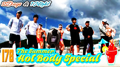 1 Night 2 Days S3 Ep.178