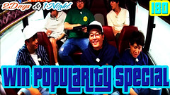 1 Night 2 Days S3 Ep.180