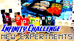 Infinity Challenge Ep.531