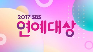 SBS Entertainment Awards 2017