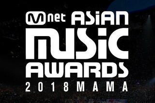 2018 MAMA FANS CHOICE in JAPAN