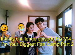 Infinity Challenge Ep.394