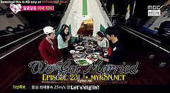 We Got Married Ep.231