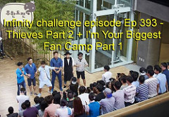 Infinity Challenge Ep.393