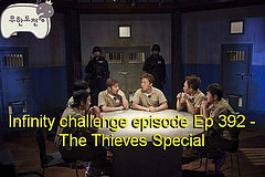 Infinity Challenge Ep.392