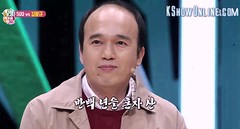 Healing Camp Ep.211