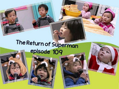 The Return Of Superman Ep.109