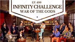 Infinity Challenge Ep.499