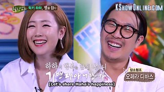 Healing Camp Ep.175