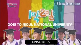 1 Night 2 Days S3 Ep.72