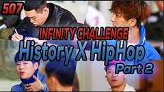 Infinity Challenge Ep.507