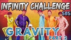 Infinity Challenge Ep.505