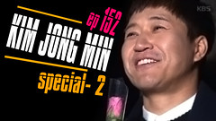 1 Night 2 Days S3 Ep.152