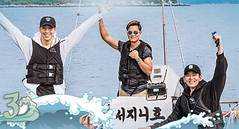 3 Meals A Day - Fishing Village 3 Ep.9