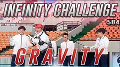 Infinity Challenge Ep.504