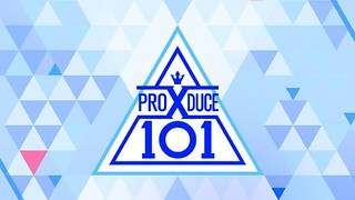 Produce X 101 Ep.12