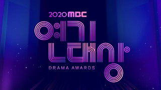 MBC Drama Awards 2020