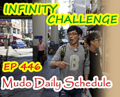 Infinity Challenge Ep.446