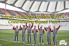 Infinity Challenge Ep.374