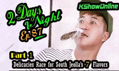 1 Night 2 Days S3 Ep.87