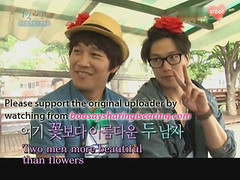 1 Night 2 Days S2 Ep.13